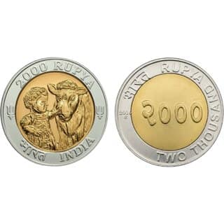 2000 Rupee 2016 Cow And Child Fantasy Fancy Rare Coin Collection
