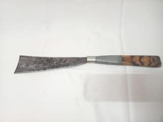 Naga Dao (Machete)