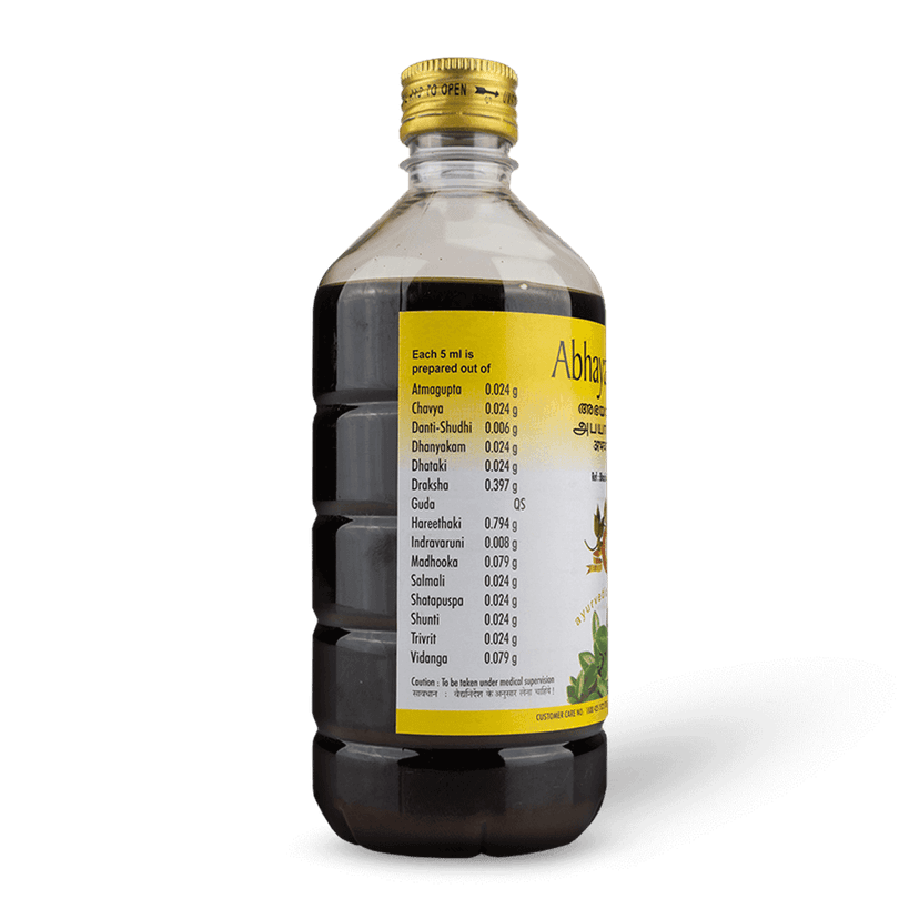 Abhayarishtam - 450 ML view 2