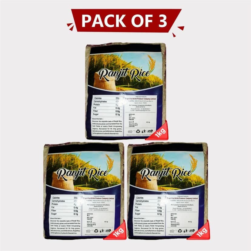 Ranjit Rice (pack of 3) view 4