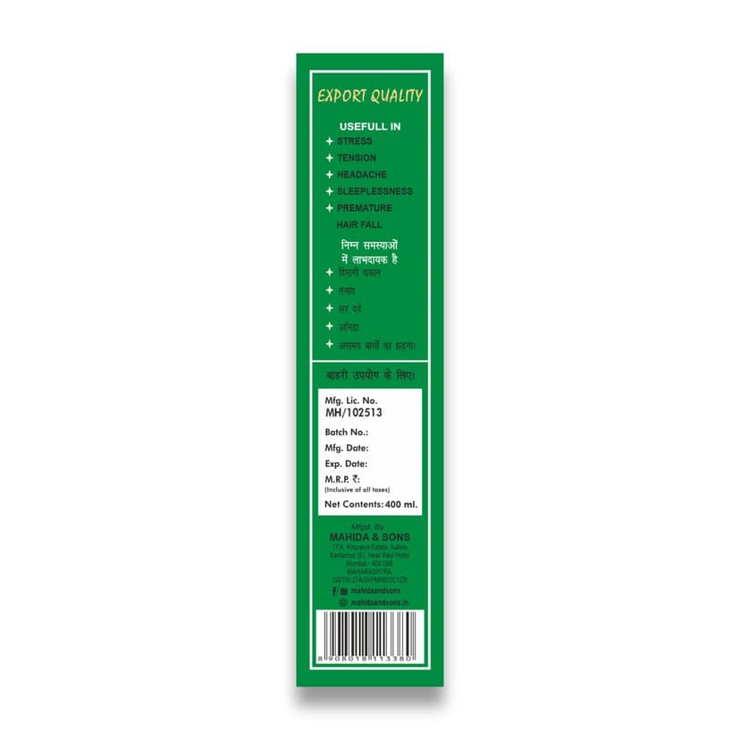 Mahida & Sons Roghan Sukoon-e-Dimaag Thanda Tel / Hair Cool Oil | Helps Relieve Headache | Provides Relief from Stress & Tension | Cooling & Soothing Formula view 3