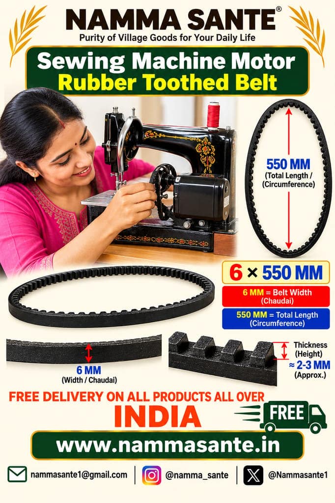 Sewing Machine Motor Rubber Toothed Belt | Sewing Machine Rubber Belt | Tailoring Machine Motor Belt | Rubber Gear Belt view 3
