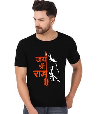 Prabhu Bhakti Black Cotton Blend Printed T-Shirt