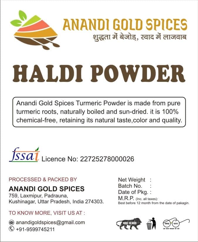 Anandi Gold Spices Natural & Organic Turmeric Powder (Haldi) view 3