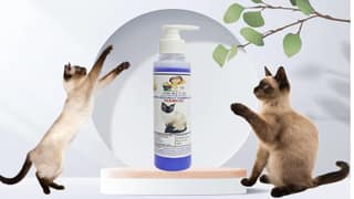 SWACCH Premium Shampoo for Siamese (200ML) Lavender