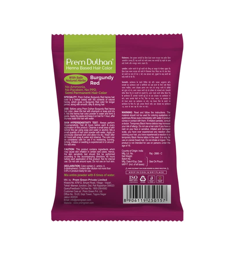 Prem Dulhan Burgundy Henna Hair Color | Herbal Hair Color Powder | Ammonia-Free, Paraben-Free | Long Lasting Grey Coverage | Natural Shine | Pack of 10 Sachets view 3