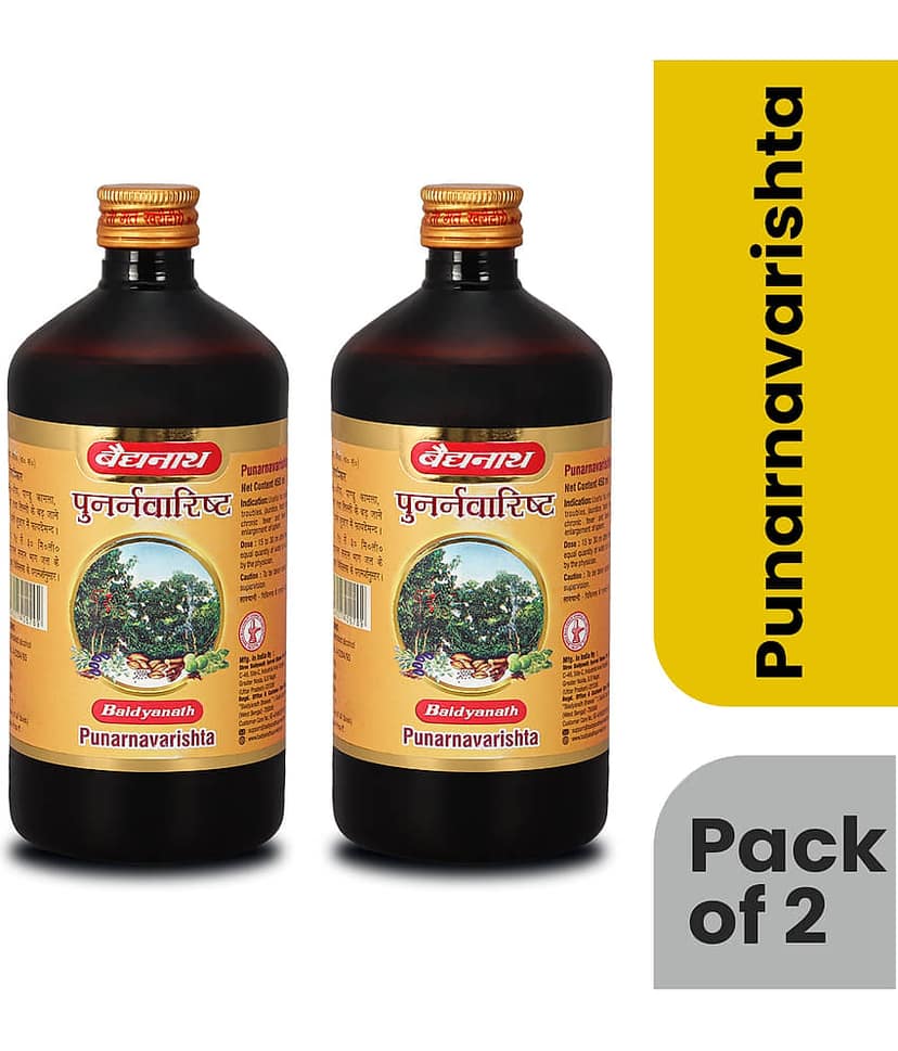 Baidyanath Punarnavarishta for Liver Problems & Kidney Disorders 450ml (Pack of 2)