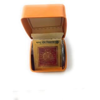Vastu Dosh Niwan Yantra