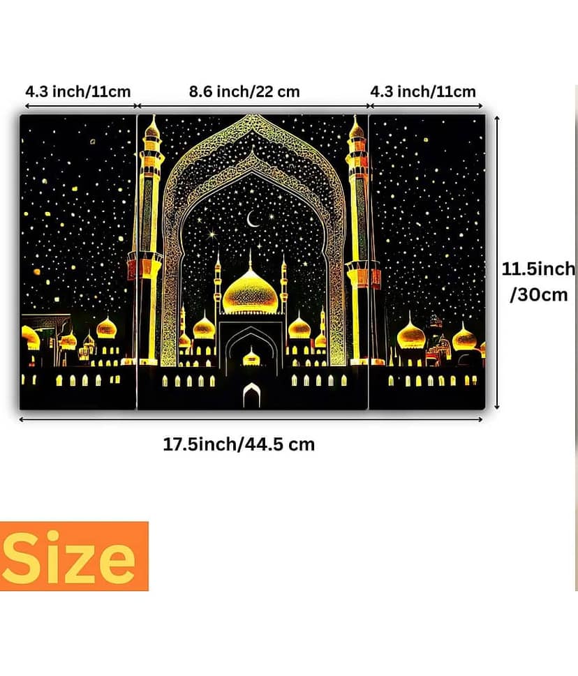 SNDArt Set Of 3 Islamic Religious Wall Paintings For Home Décor Gift Items 12 x 18 inch view 2