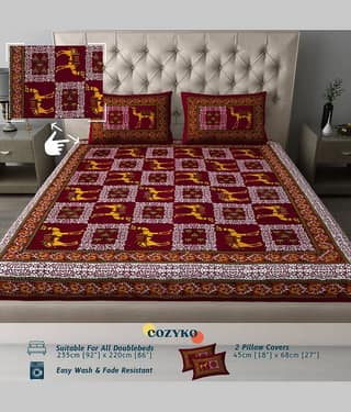 COZYKO Cotton 1 Double Bedsheet with 2 Pillow Covers ( Maroon )