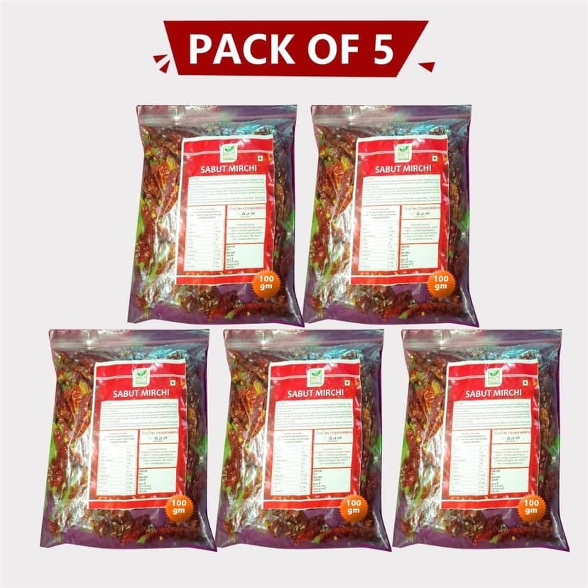 Red Chilli-Sabut (pack of 5) view 4