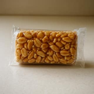 Amlem Shop's peanut chikki