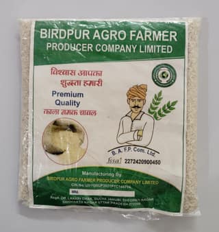 Premium Quality Kala Namak Rice by Birdpur Agro Farmer Producer Co. Ltd.