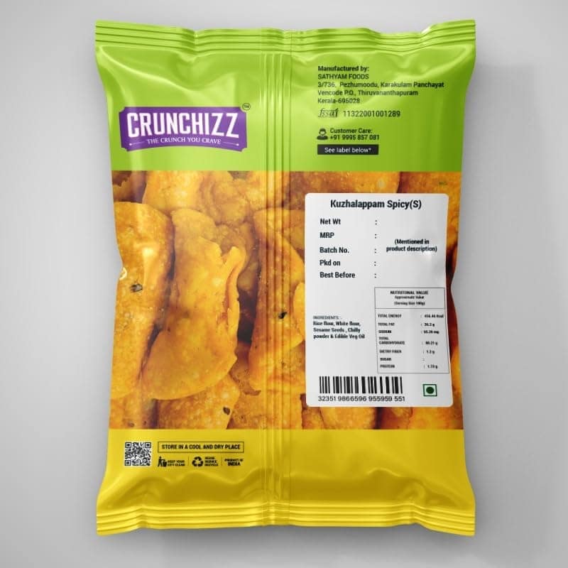 CRUNCHIZZ KUZHALAPPAM SPICY I Crunchy, Authentic Kerala Snack I No Artificial Additives I Perfect Tea-Time Bites I Pack of One I 200 Grams view 3