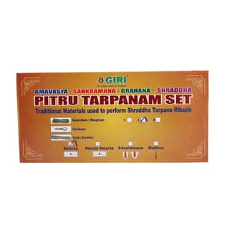 Giri Amavasya - Sankramana - Grahana - Shraddha - Pitru Tarpanam Set | Tharpana Set for Rituals Iyer