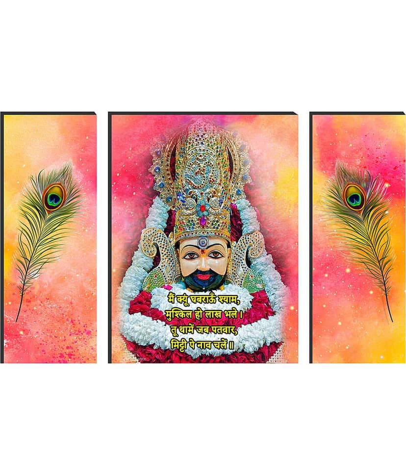 Saf Lord Khatu Shyam ji Religious wall hanging MDF Painting
