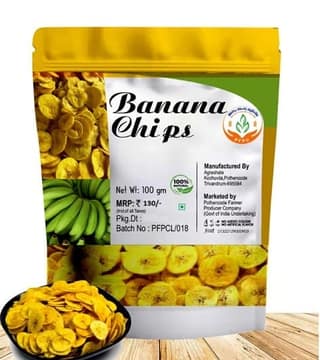 Banana Chips - 100% Natural, No Added Color or Artificial Flavor