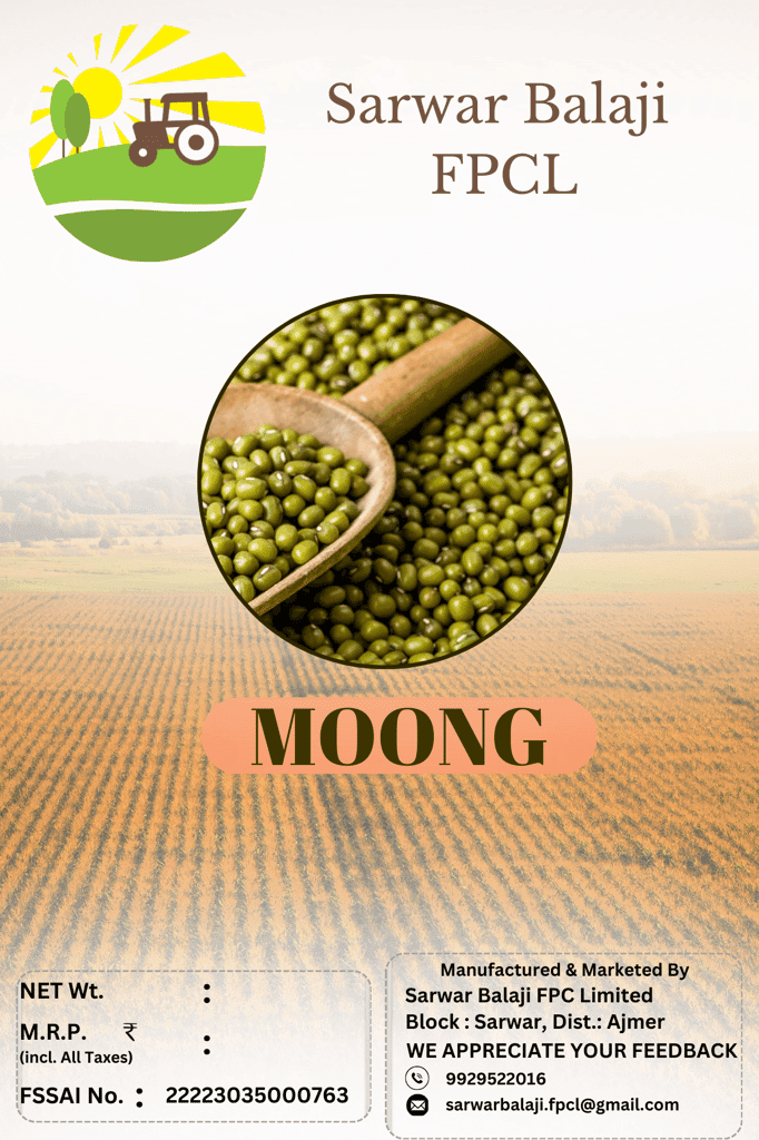 Moong Dal 250g view 3