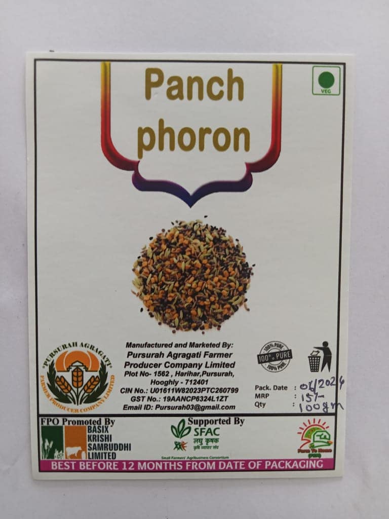 Panch Phoron 250 gm view 3