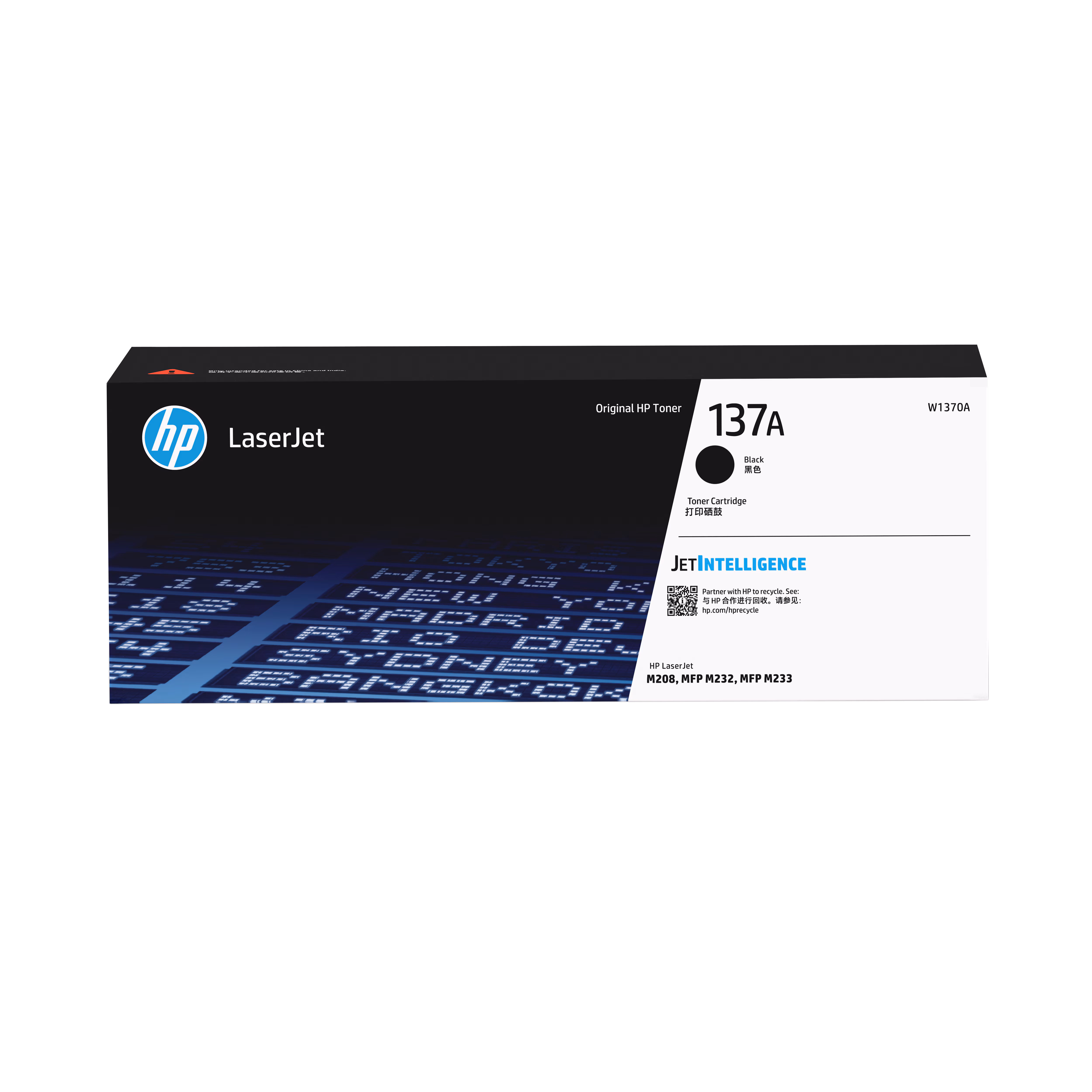 HP 137A Original LaserJet Toner Cartridge Black