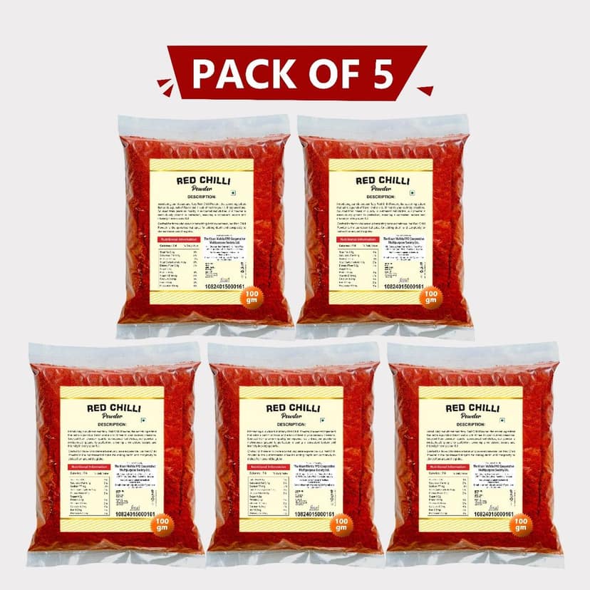 Red Chilli Powder (Pack of 5) view 3