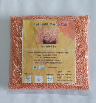 Red Lentil(masoor dal) 250 gm