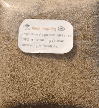Kodo Millets 1kg
