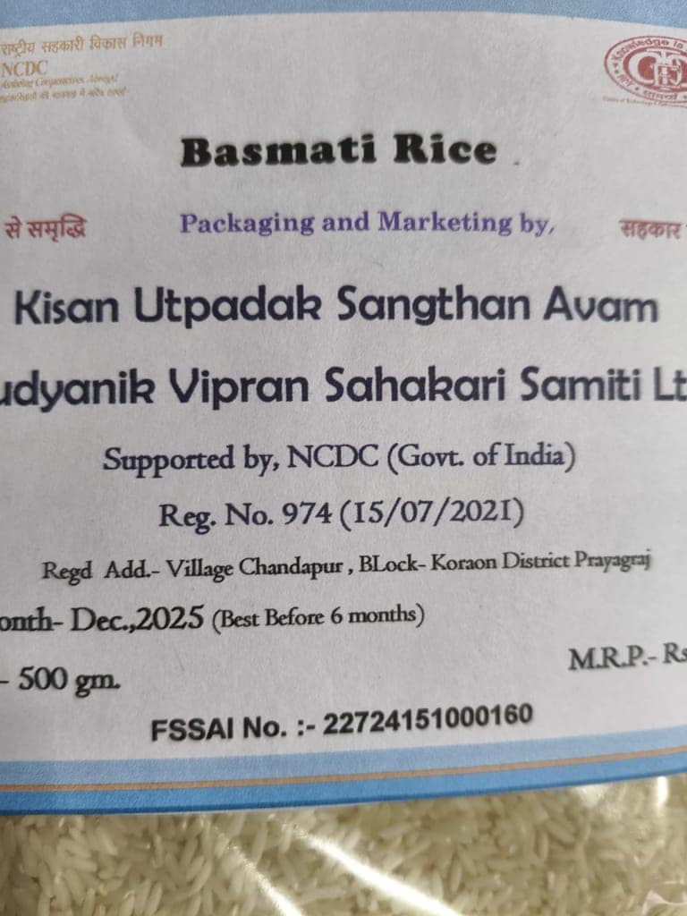 Premium Basmati Rice - Aromatic & Fluffy Grains, 500gm Pack view 7