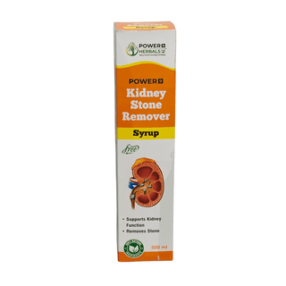 Power 9 Kidney Stone Remover Syrup