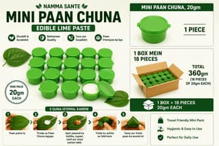 Mini Paan Chuna, Slaked Lime Paste Mini Pack, Edible Lime for Paan Small Pack, Calcium Hydroxide Paste Mini, Kattha Chuna Mix Small Container 20gm 18pieces