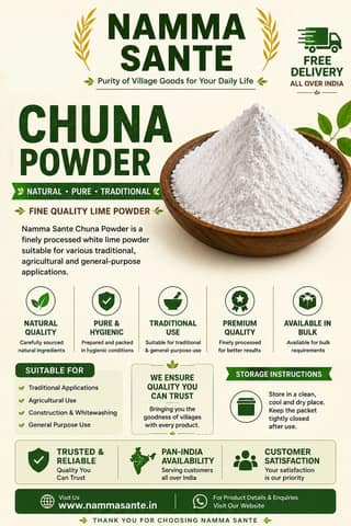 Paan Chuna Powder, Chuna Powder, Choona Powder, Slaked Lime Powder, Edible Lime Powder, Hydrated Lime Powder, Calcium Hydroxide Powder, Chunam Powder, Chunnam Powder, Sunnam Powder, Sunnambu Powder, Lime Powder
