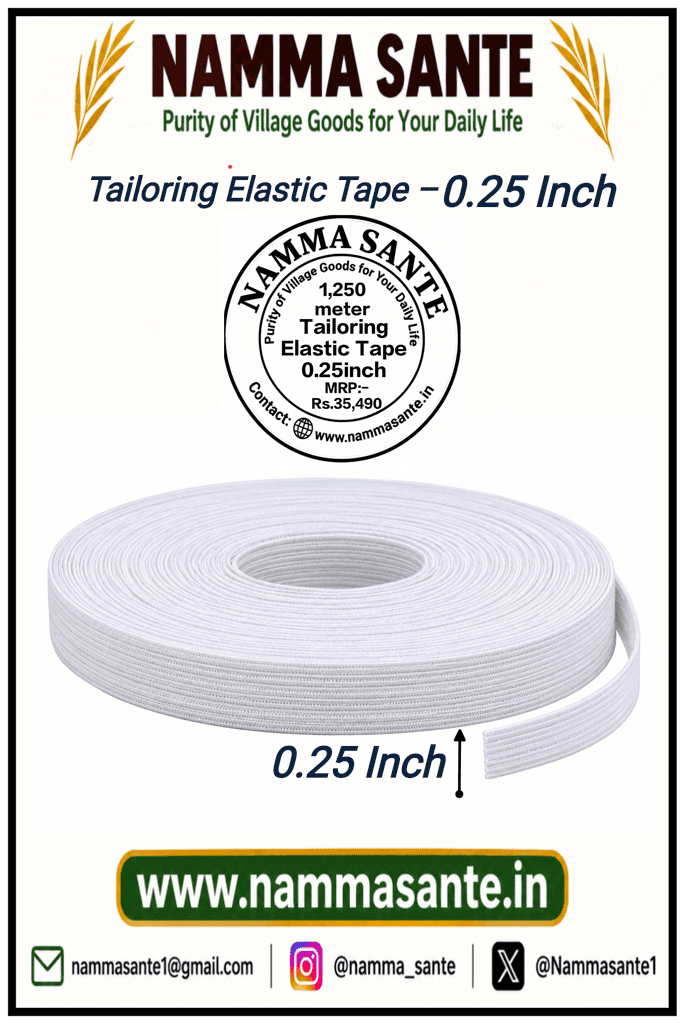 0.25inch Tailoring Elastic Tape