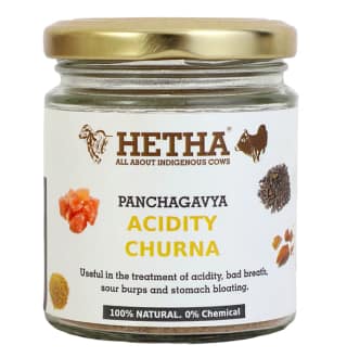 Panchagavya Acidity Churna (Size - 100g) by HETHA
