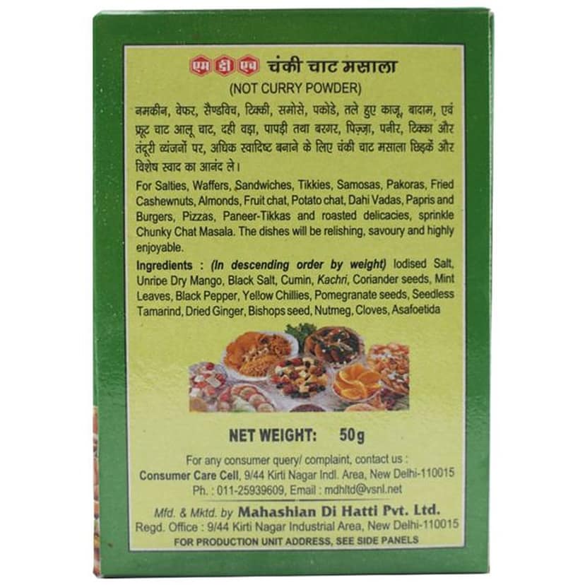MDH Chat - Chunky, 50 G Carton view 2