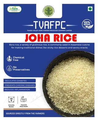 Joha Rice (1Kg)
