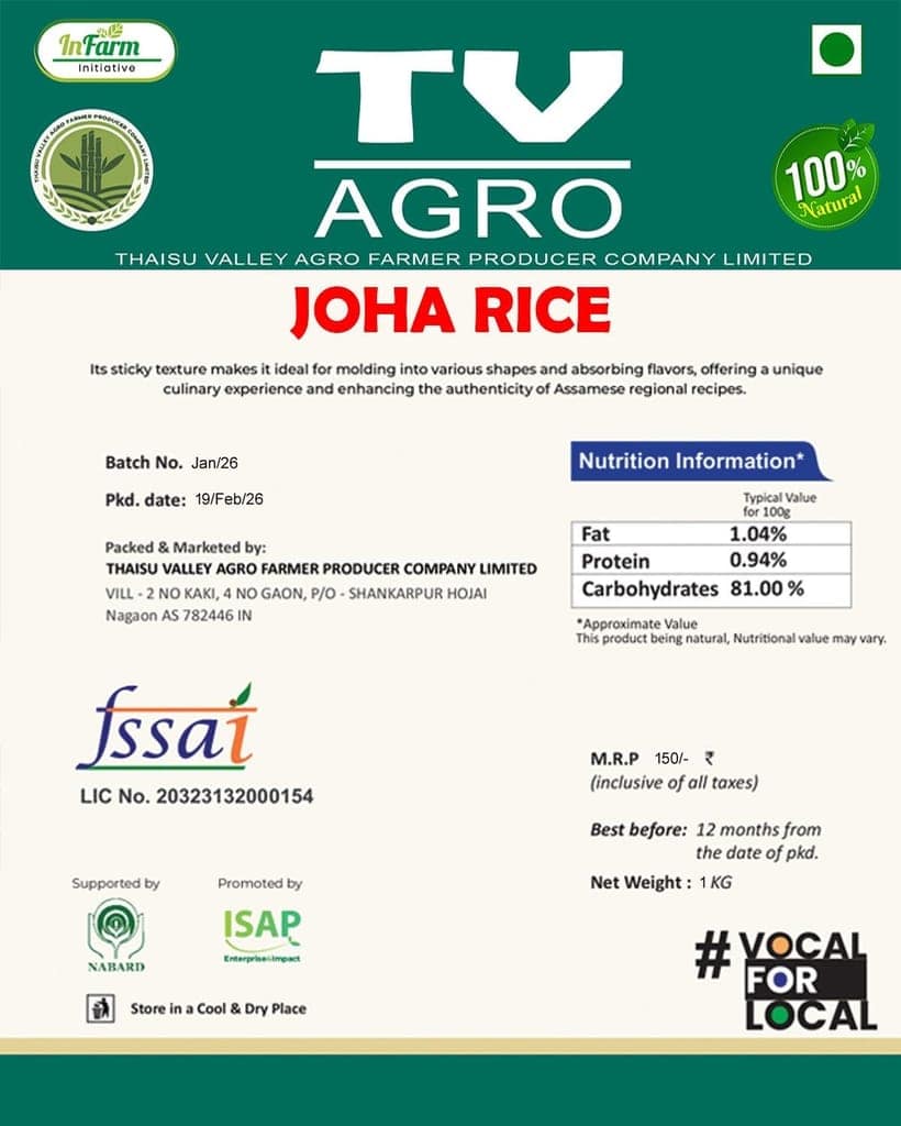 Joha Rice (1Kg) view 5