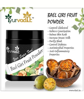 Iyurvadik Organic Belgiri Powder Powder 250 Gm Pack of 1