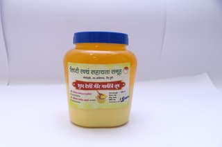 Pure Desi Gir Cow Ghee