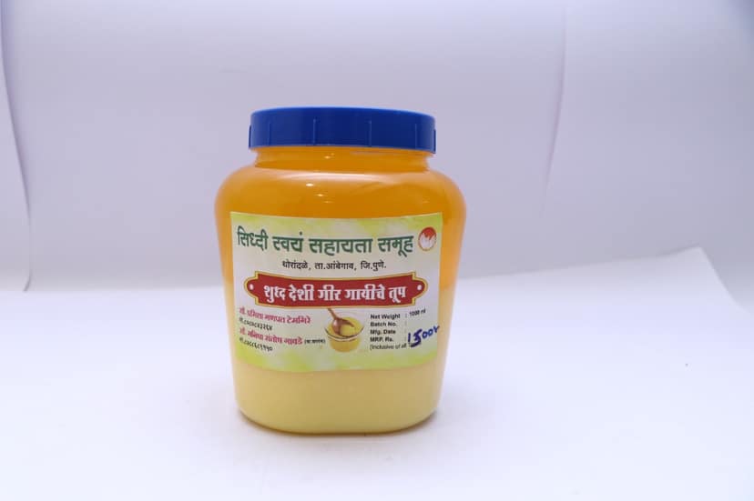 Pure Desi Gir Cow Ghee view 2