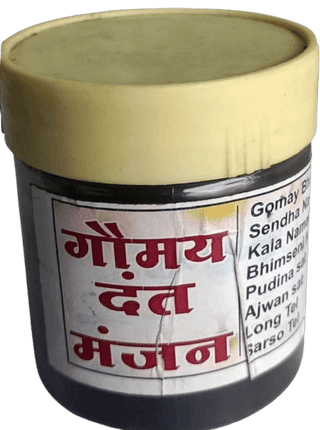 Dant Manjan Online - Ayurvedic Tooth Powder