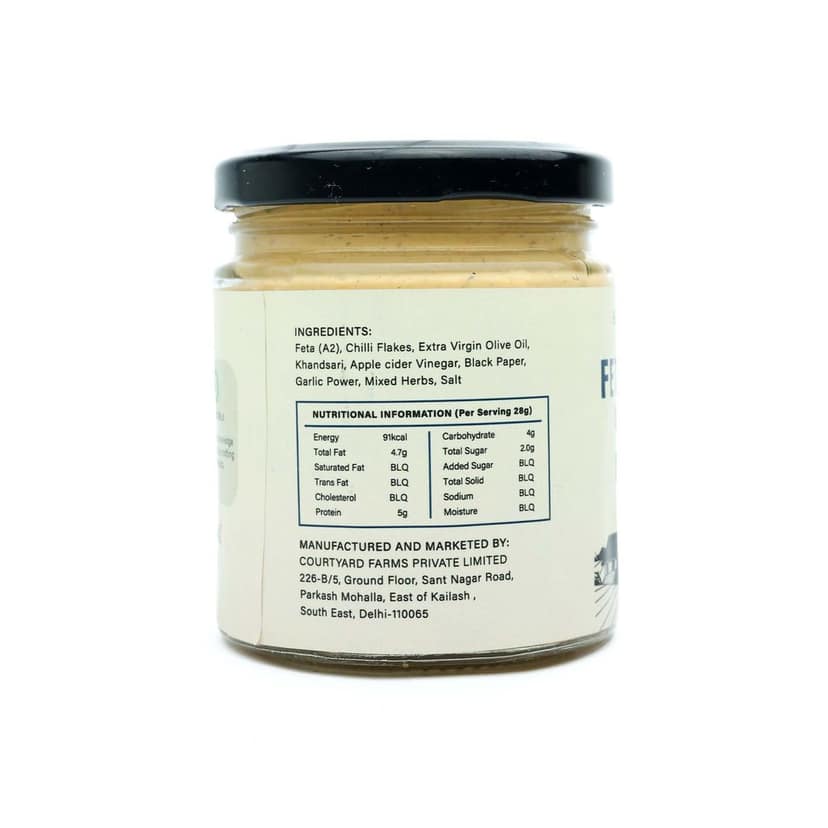 Feta Dressing Chilli Chutney 200G view 4