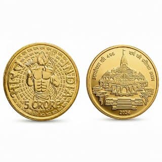 49 Grams 5 Crore Rupees 2024 Ram Mandir, Ayodhya Gold-plated Fantasy Heritage