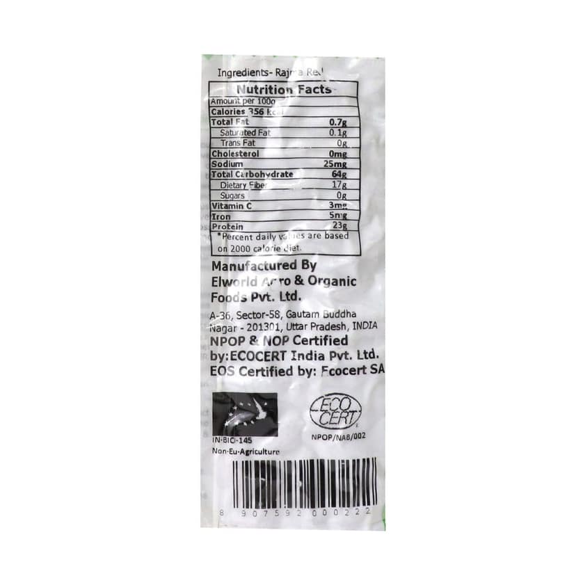 Elworld Agro & Organic Food Products Rajma (Red Kidney Beans), 1kg (Pack of 2) view 4
