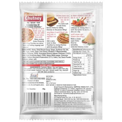 Ching's Secret Schezwan Chutney, 40 gm view 2