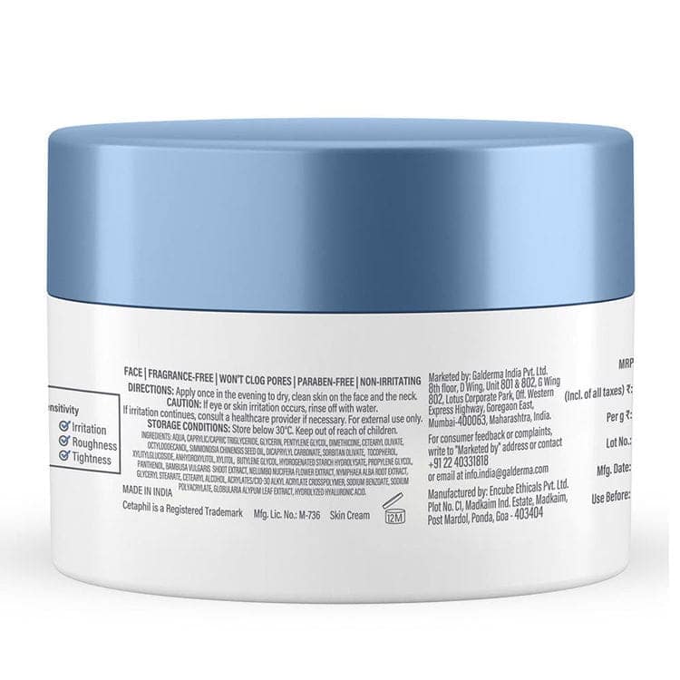 Cetaphil Optimal Hydration Replenishing Night Cream With Hyaluronic Acid For Dehydrated Skin (50 g) view 3