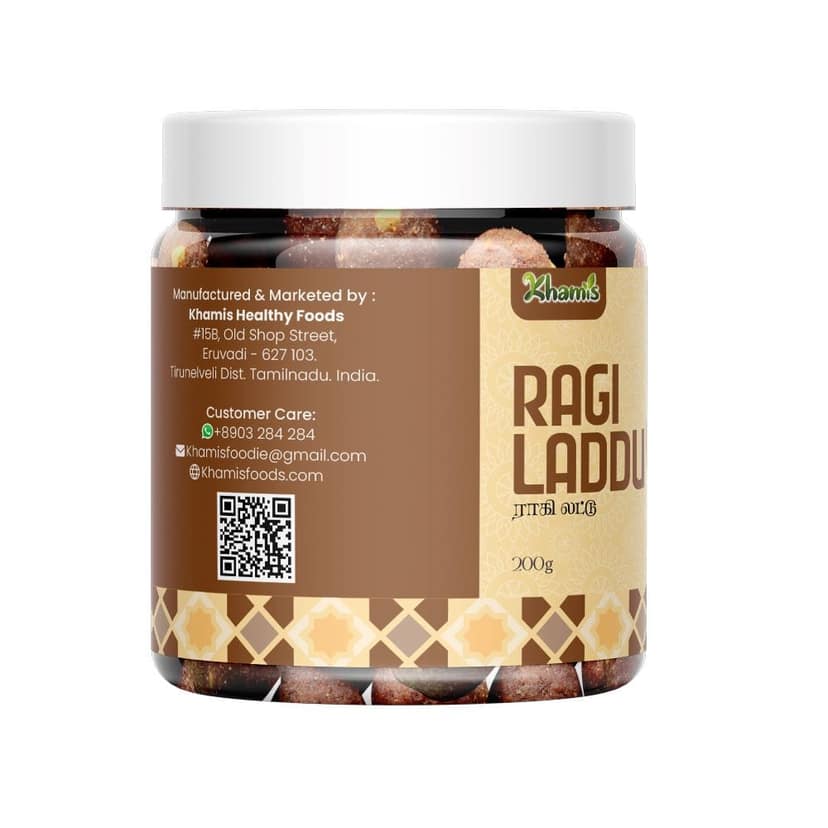 Ragi Laddu (Finger Millet Laddu) – Healthy Sweet with Jaggery | Gluten-Free | Khamis Healthy Foods-200g (pack of 2) view 3