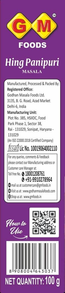 GM Foods Hing Pani Puri Masala Powder 100 Gram (PACK OF -1) | Authentic Instant Mix of Natural Indian Spices | Tangy & Flavorful Golgappa Masala | No MSG, Artificial Additives & Preservatives view 3
