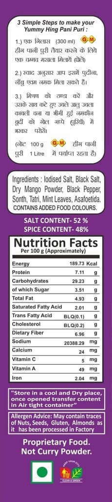 GM Foods Hing Pani Puri Masala Powder 100 Gram (PACK OF -1) | Authentic Instant Mix of Natural Indian Spices | Tangy & Flavorful Golgappa Masala | No MSG, Artificial Additives & Preservatives view 4