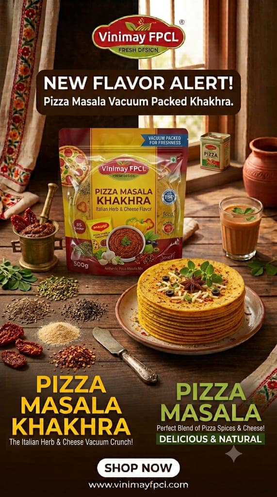 Vinimay Brand - Vacuum Pack Pizza Khakhara - 200 gram (Non Jain) view 2