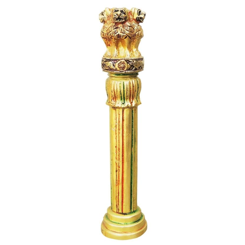 Brass Ashoka Stambh Table Showpiece - Premium Quality Handcrafted Statue, Height : 11.4 Inch (BSMAS532 C) view 2